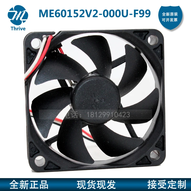 Оригинальный ME60152V2 000U F99 6015 24V 2 04 W 6 см инверторный вентилятор|fan 24v|24v fanfan inverter |