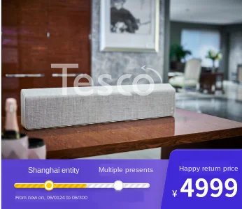 

Stockholm home HIFI speaker Bluetooth audio