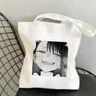 Мультяшные сумки-шопперы с японским аниме, забавные, пожалуйста, не гарите меня, сумки Nagatoro, сумки через плечо, холщовая женская сумка-шоппер