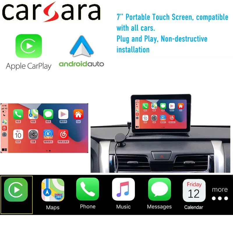 Монитор Apple Carplay сенсорный экран для всех автомобилей 7 дюймов портативный