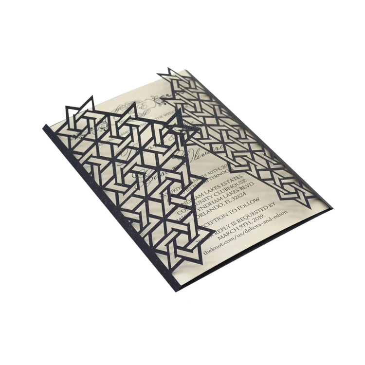 Девид звезда лазерная резка бар мицва персонализированное имя пригласительная