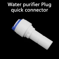 water plastic pipe fitting straight pipe reverse osmosis aquarium system quick coupling 1 pcs