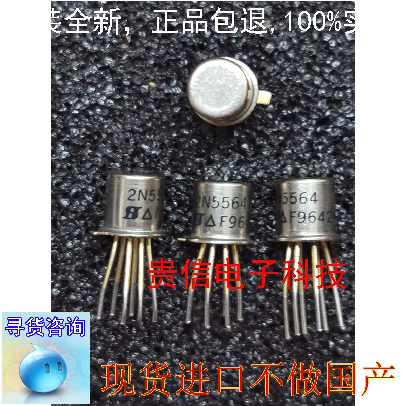 

FreeShipping 2n5564 Gold-Plated Feet Small Gold Seal Upgrade Twin Inner Twin-Tube