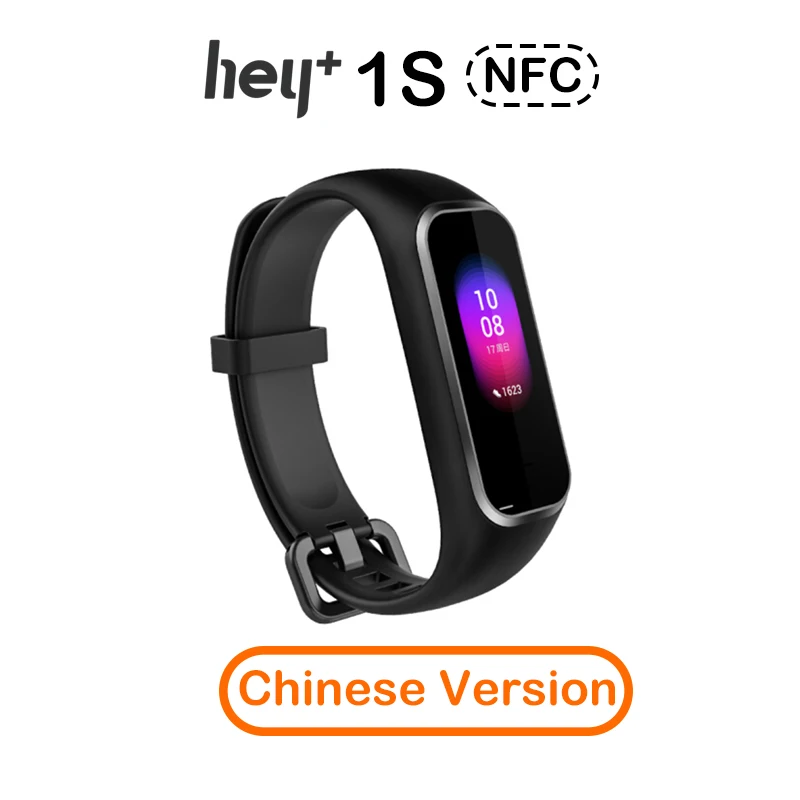 Hey Plus 1S CN Xiaomi Hey Plus 1S NFC умный Браслет AMOLED цветной экран Smartband встроенный многофункциональный монитор сердечного ритма Hey+ 1S браслет - Цвет: Hey Plus 1S CN