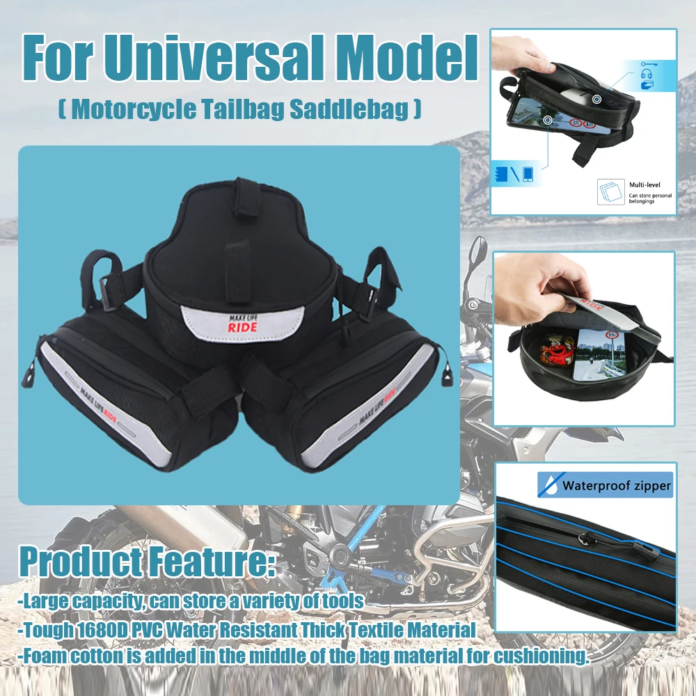 Задняя сумка для BMW R1250GS LC Adventure R 1250 GS R1250 ADV R1250GSA мотоциклетная сумки седло 2018 2021| |