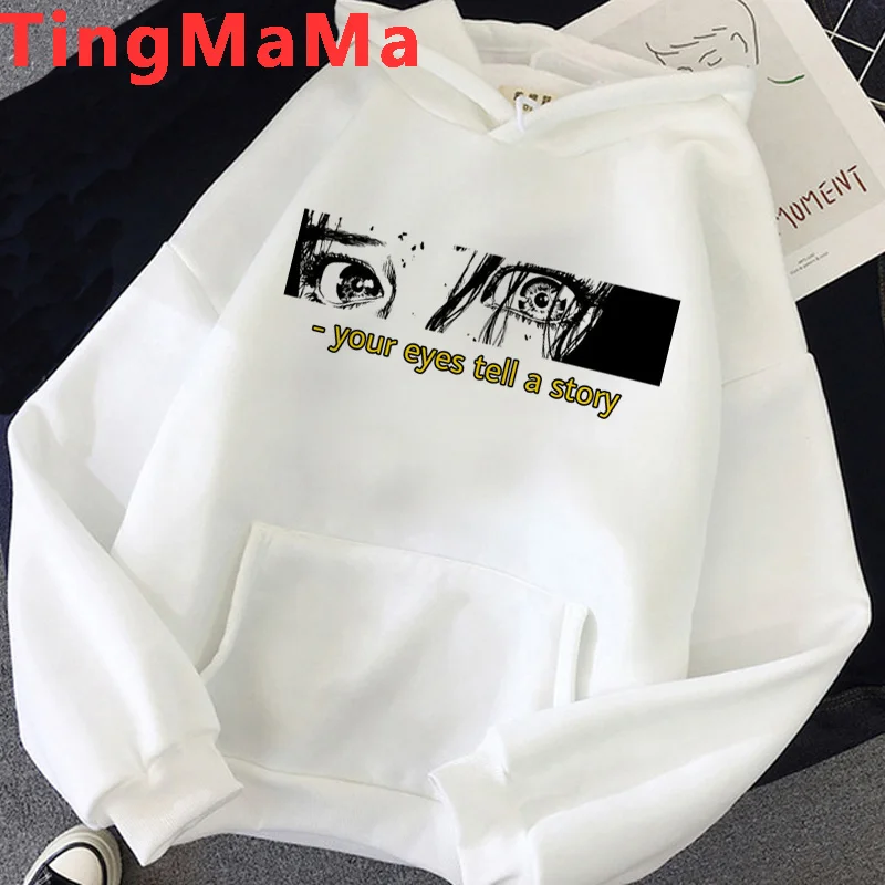 

Японское аниме флейта Мужская harajuku графика Ulzzang Мужская флейта harajuku y2k в эстетике