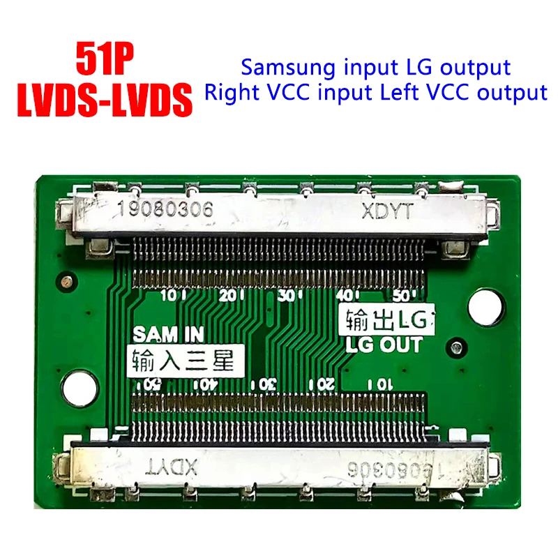 Универсальный FHD 51pin к 51Pin LG SAM FPC LVDS Кабельный соединитель плата адаптера 43 2x29 6 мм |