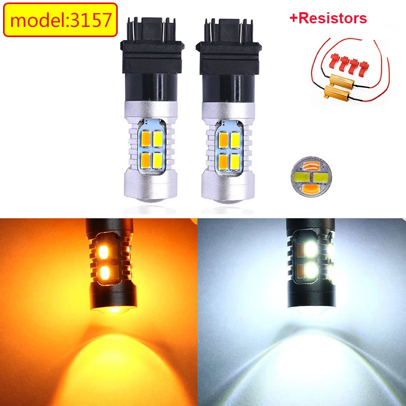 

2 шт. 3157 светодиодный переключатель поворота DRL Белый Янтарь стояночный светильник резисторы ламп двухцветный светодиодный указатель повор...