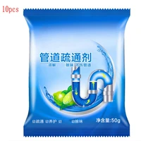10pcs drain cleaners strong pipe dredging agent kitchen water pipe sewer toilet closestool clean deodorant powder sink drain