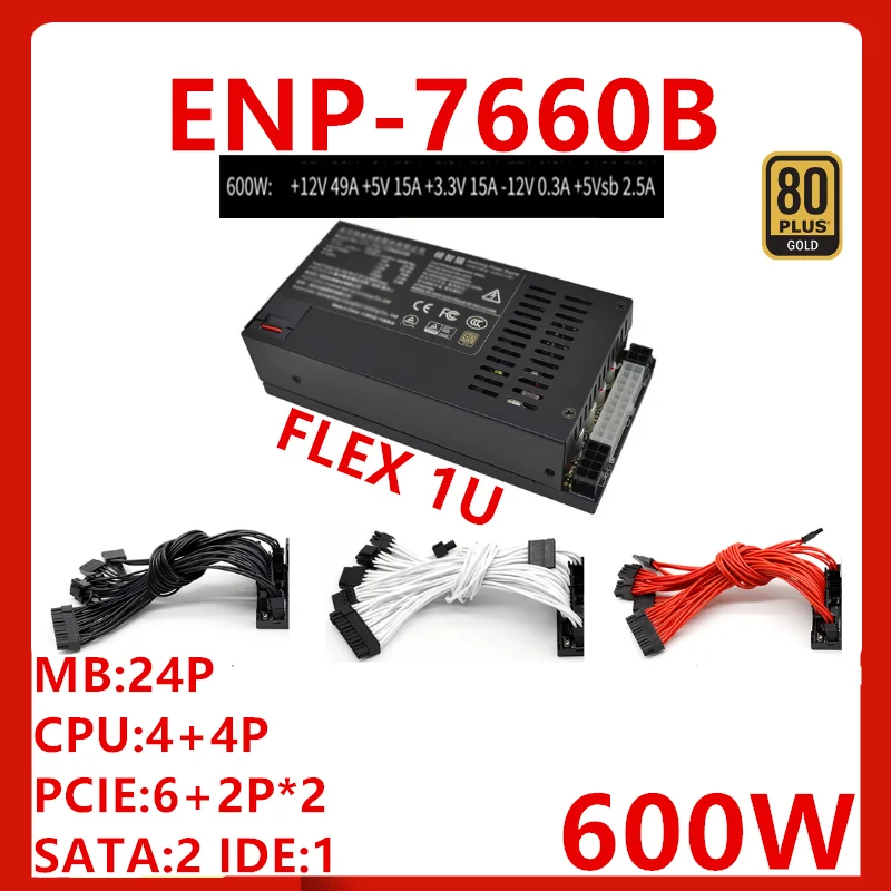 

Новый блок питания для полной модульной 80plus Gold Flex ITX Nas маленький 1U Loli M41 A4M T34 K35 K39 K49 600 Вт импульсный источник питания