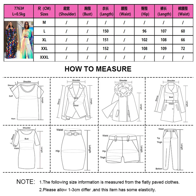 Платье и брюки одежда в африканском стиле для женщин модель 2021 года юбка с