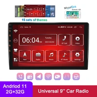 2 din universal 9 car radio andriod 11 gps navigation wifi bt 232g 2din stereo radio for volkswagen nissan hyundai kia toyota