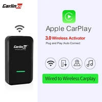 Carlinkit 3 0 Wireless CarPlay Activator Auto Connect for Audi Benz Wolkswagen Mazda Wired Wireless Carplay Plug And Play