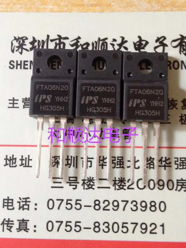 

10 шт. FTA06N20 TO-220F