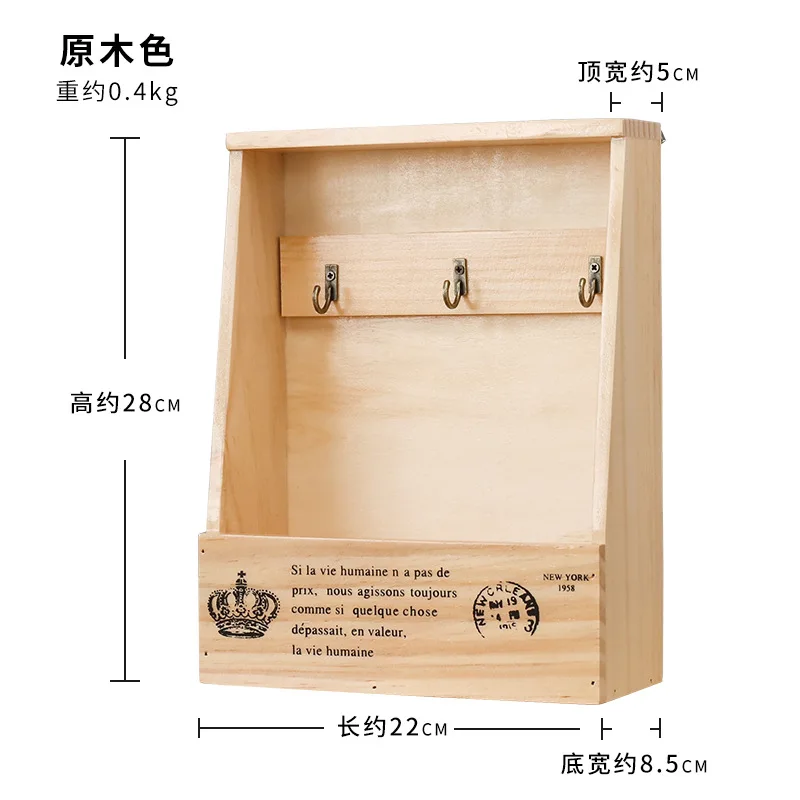 

Grocery Retro Wooden Wall Key Storage Rack Rack Student Dormitory Door Storage Wall Hanging Shelf Organizer Shelf Wall Shelf