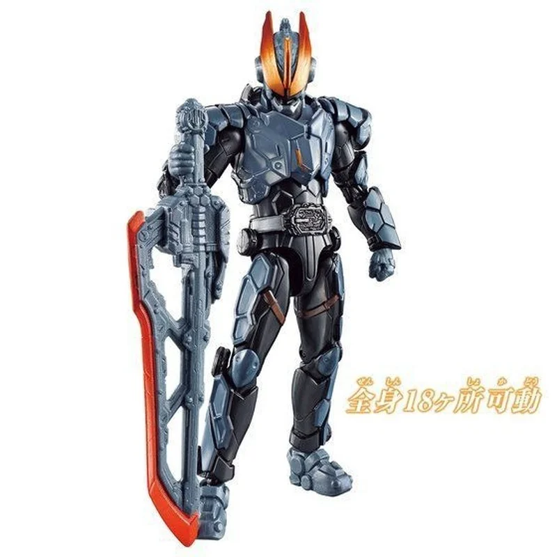 

Bandai Japanese Anime Kamen Rider RKF Holy Blade Buster Great Sword Basalt Form Local Tyrant Sword Exciting Earth Can Do