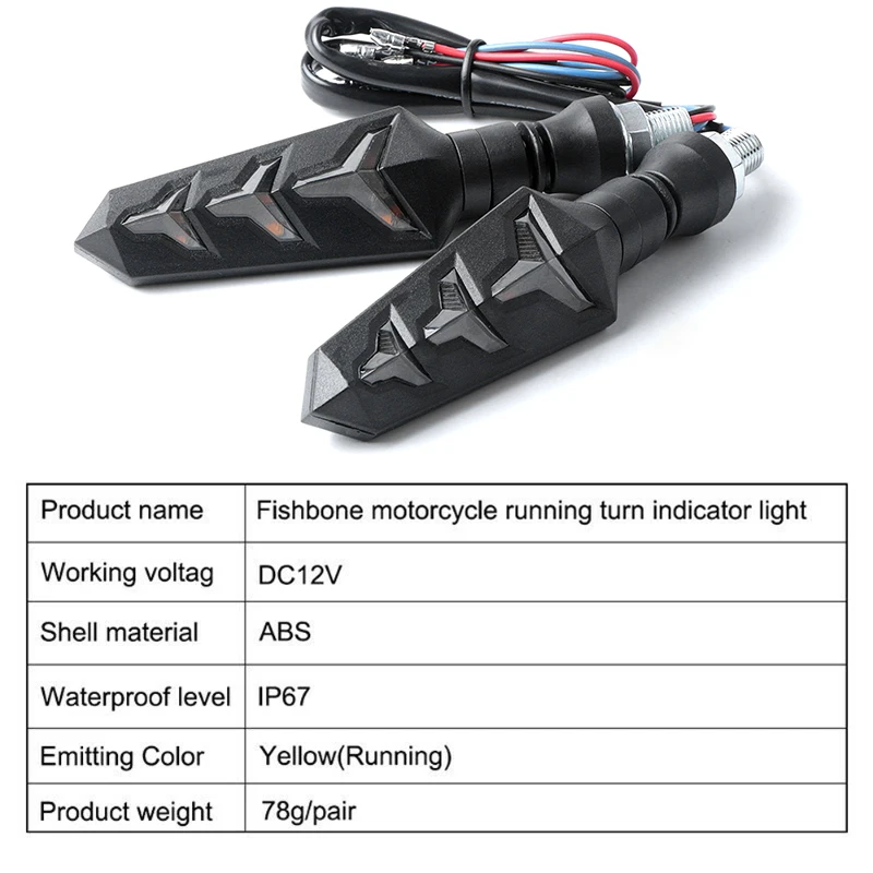 Светильник поворотный для мотоцикла 2/4 шт.| |