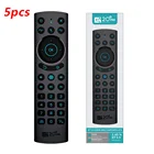 5 шт., пульт дистанционного управления G20BTS Plus