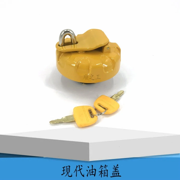 

free shipping for Excavator r55/60-7r215/225/210/225/305/-5/-7/-9 anti-theft diesel tank cover digger