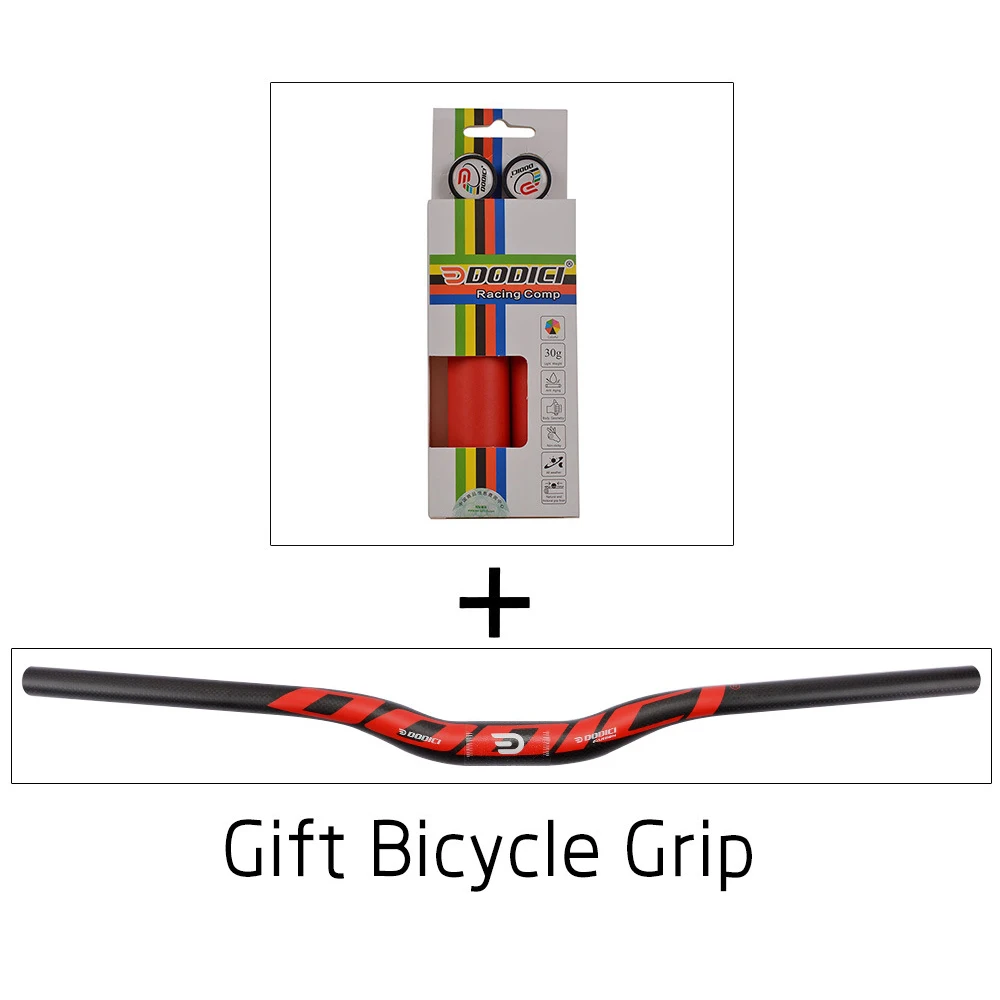 Велосипедный руль из углеродного волокна в форме ласточки с двумя захватами для