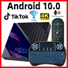 ТВ-приставка H96 Mini V8, Android 10, 2 + 16 ГБ, 2020 ГГц, Wi-Fi, 4K, Google Play, Youtube, H96Mini, 2,4
