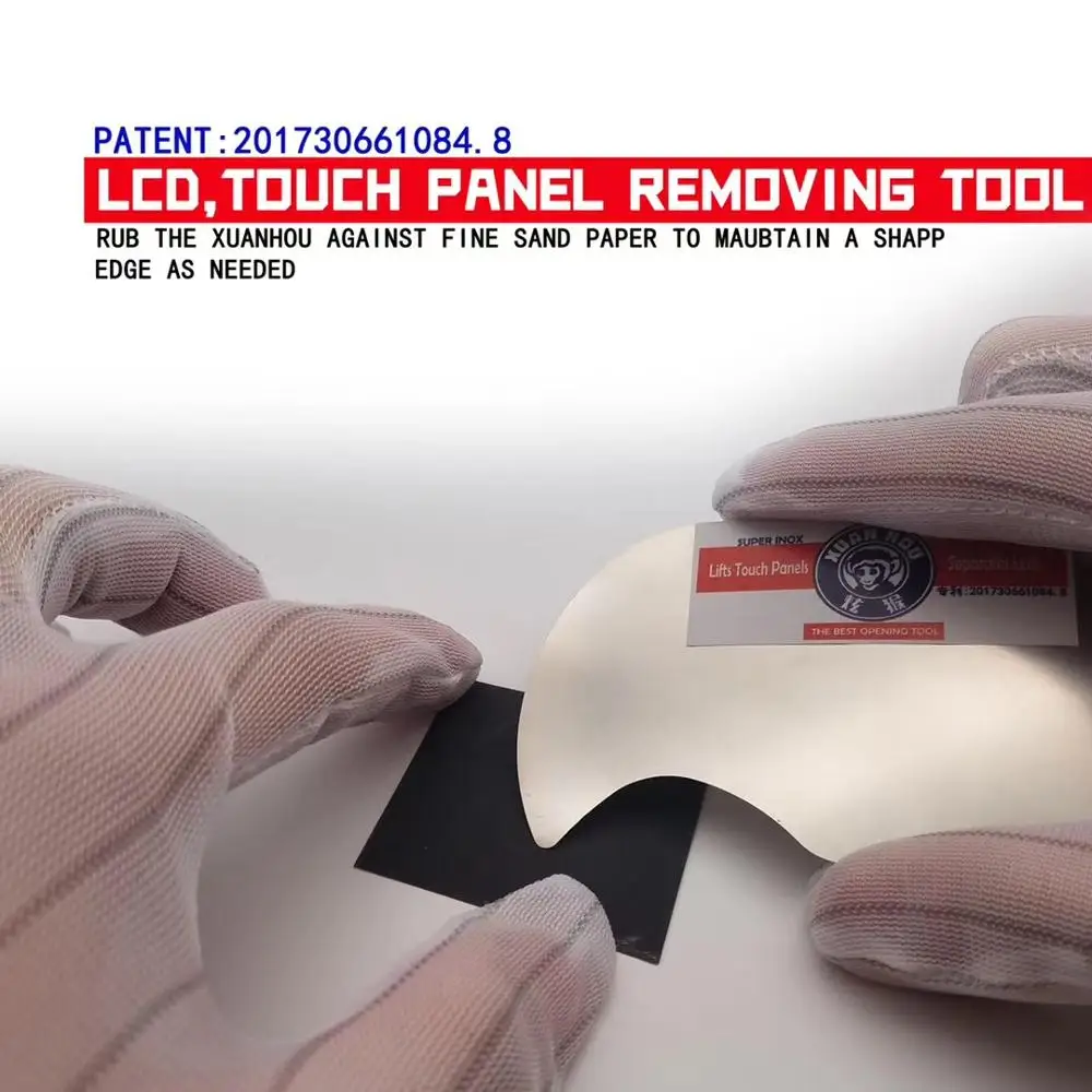 Сверхтонкая Гибкая Стальная карта для разборки 2 шт. разделения ЖК-экрана Samsung Ip