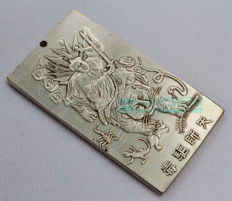 Chinese tibet Silver Bullion thanka Fengshui The gods abolish poison statue necklace pendant metal handicraft | Дом и сад
