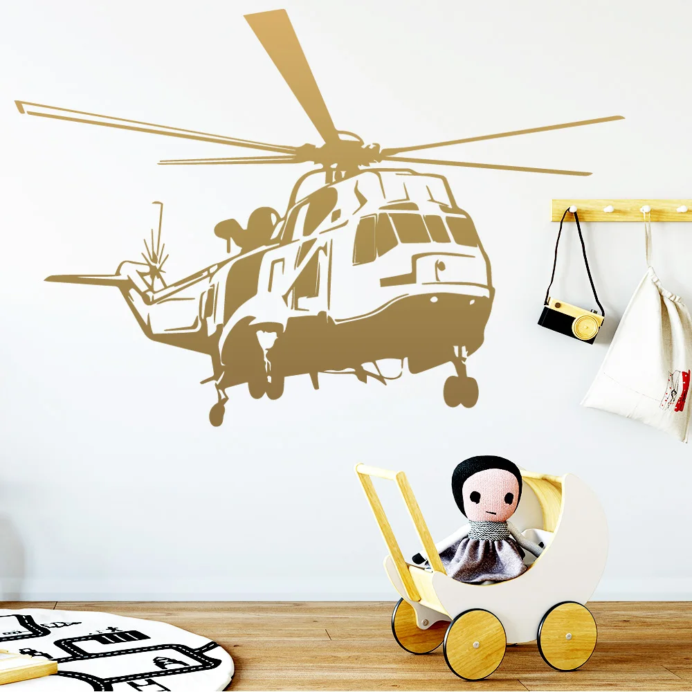 Новый дизайн вертолет солдат пароход виниловые наклейки на стену для детской