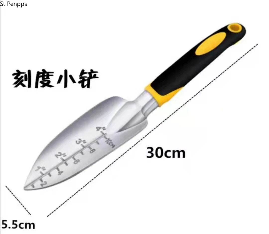 Портативный садовый инструмент мастерок культиватор ручной для пересадки сплав