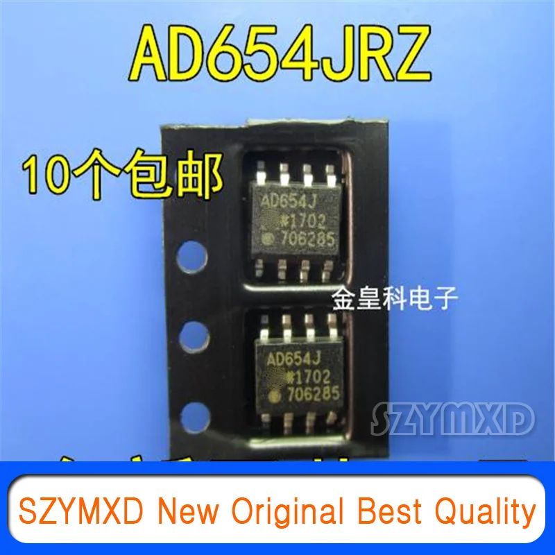 

5Pcs/Lot New Original AD654 AD654J AD654JR AD654JRZ genuine In Stock