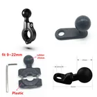 Aaluminum мотоцикл фиксированный кронштейн адаптер 25 мм шаровая Головка руль зеркало кронштейн база велосипед мобильный телефон GPS крепление подставка