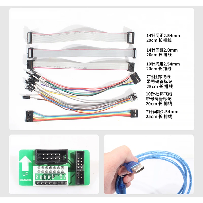 Lusya Xilinx загрузчик altera загрузки линии решетки usb три в одном fpga cpld макетная плата