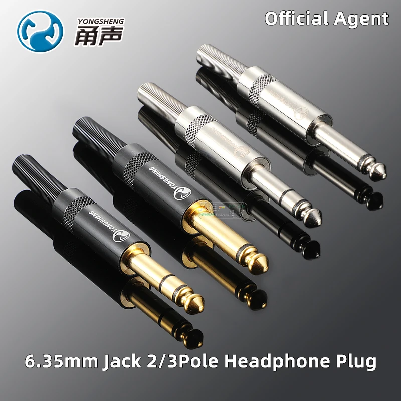 6,35 мм 2 3 полюсная стерео вилка позолоченная 1/4 'моно гарнитура Аудио Микрофон припой TRS динамик гитара двухканальный разъем TS 6,35 мм 2 3 полюсная стерео вилка позолоченная 1/4 'моно гарнитура Аудио Микрофон припой TRS динамик гитара двухканальный разъем TS