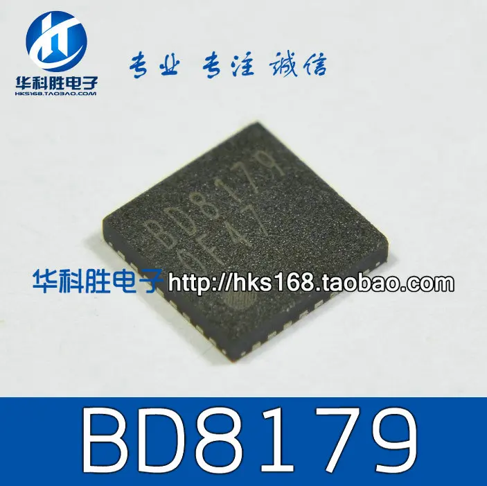

Бесплатная доставка, Новый ЖК-чип BD8179