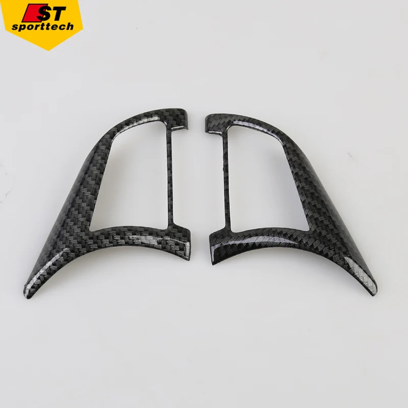 Декоративная накладка на руль из АБС пластика с блестками для Nissan X Trail 2017 2018 2019