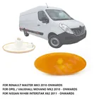 Желтый боковой габаритный фонарь для RENAULT MASTER MK3 OpelVAUXHALL MOVANO MK2 Nissan NV400 261B0000 1R, боковой поворотный сигнал