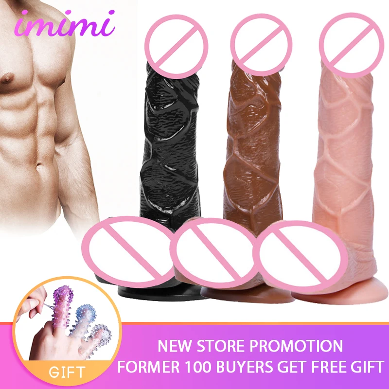 Огромный фаллоимитатор с реалистичной кожей для женщин присоской искусственный