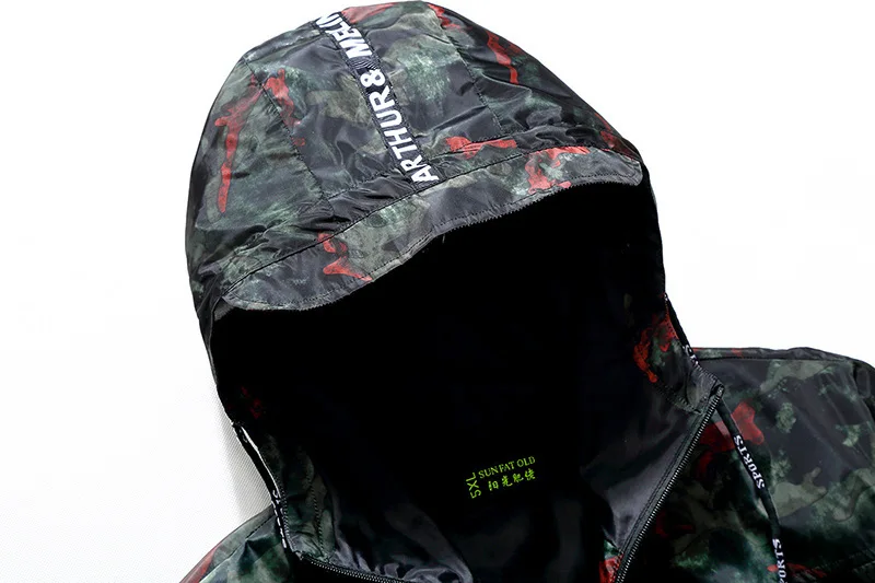 Куртка мужская камуфляжная с принтом Экстра большого размера весна-лето плюс |