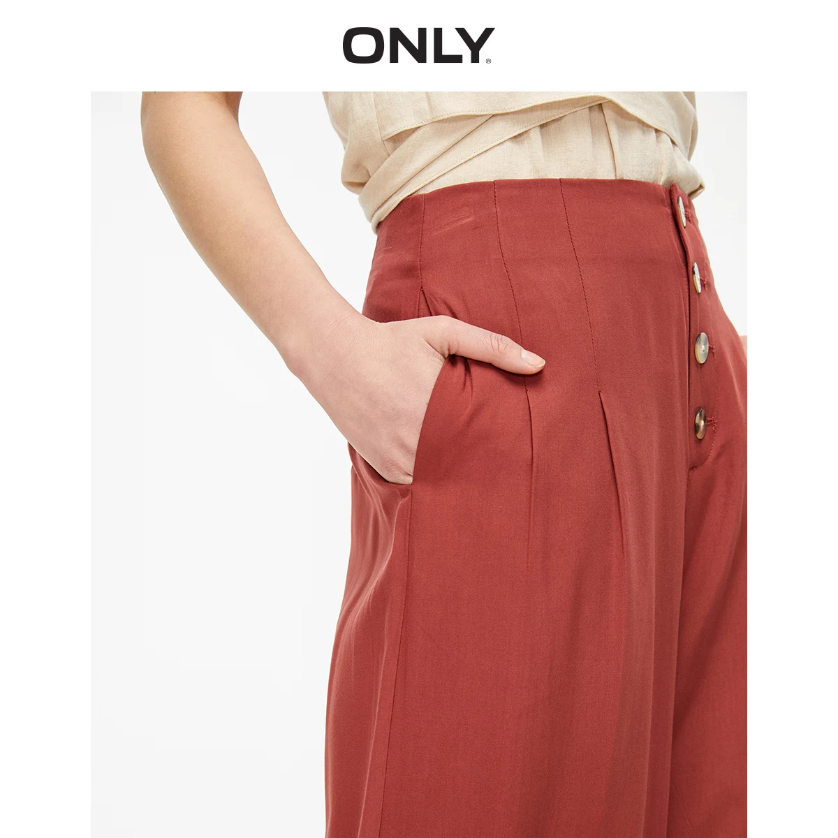 Только в том случае Для женщин свободный крой и широкими штанами для детей | 119250502