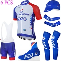 team blue fdj cycling clothing 20d bike shorts full suit ropa ciclismo quick dry bicycling jersey maillot sleeve warmers