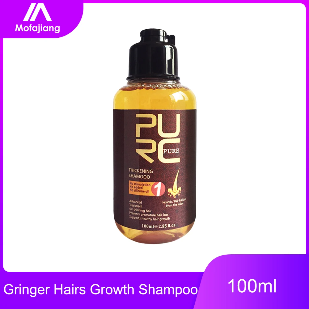 100 мл имбирный шампунь для роста волос против выпадения лечение натуральных