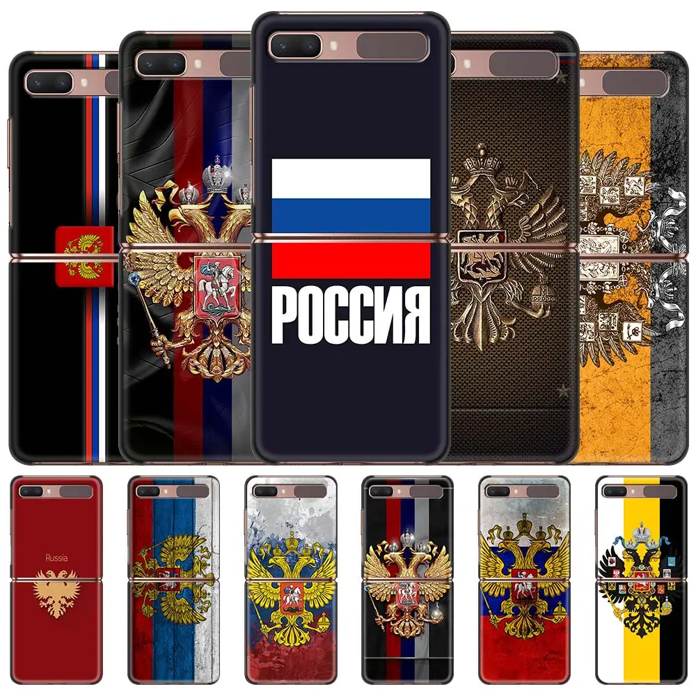 Герб России флаг чехол для Samsung Галактики Z Чехол книжка телефона Флип 5G цельная