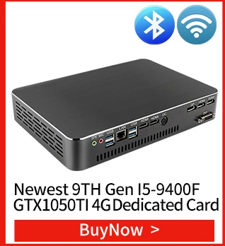 MSECORE i5 8250 NVME DDR4 игровой Мини ПК Windows 10 Настольный компьютер неттоп безвентиляторный ПК linux barebone intel HTPC UHD620 HD WiFi