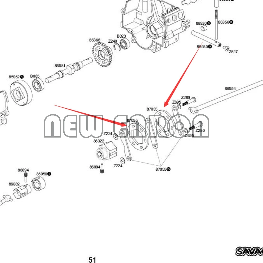 новый enron 2 шт углеродное волокн