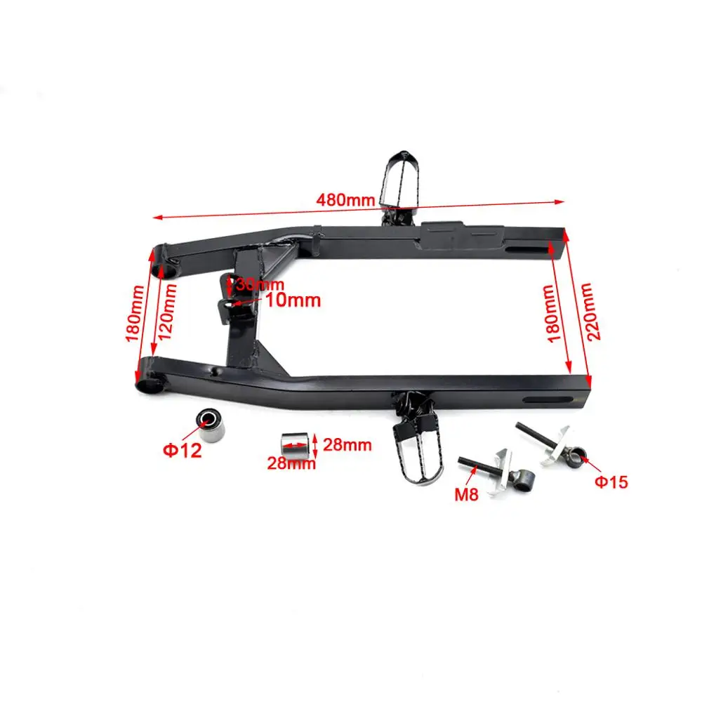 Задняя вилка для мотоцикла поворотный кронштейн кроссового грязевого питбайка