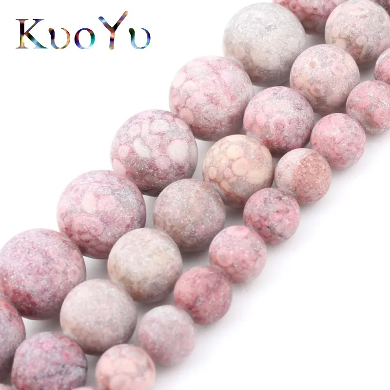 Матовый фиолетовый красный дождевой камень жасперы бусины круглые свободные