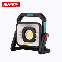 sunrei jiguang v3000 portable industrial work maintenance lamp self driving outdoor camping party lighting lamp