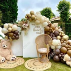 Украшение для свадьбы, дня рождения, вечеринки, натуральный белый золотой какао, латексные воздушные шары, гирлянда, АРОКА, праздничное событие, фон, декор для будущей мамы