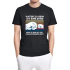 Футболка мужская с коротким рукавом, 100% хлопок, в стиле Харадзюку