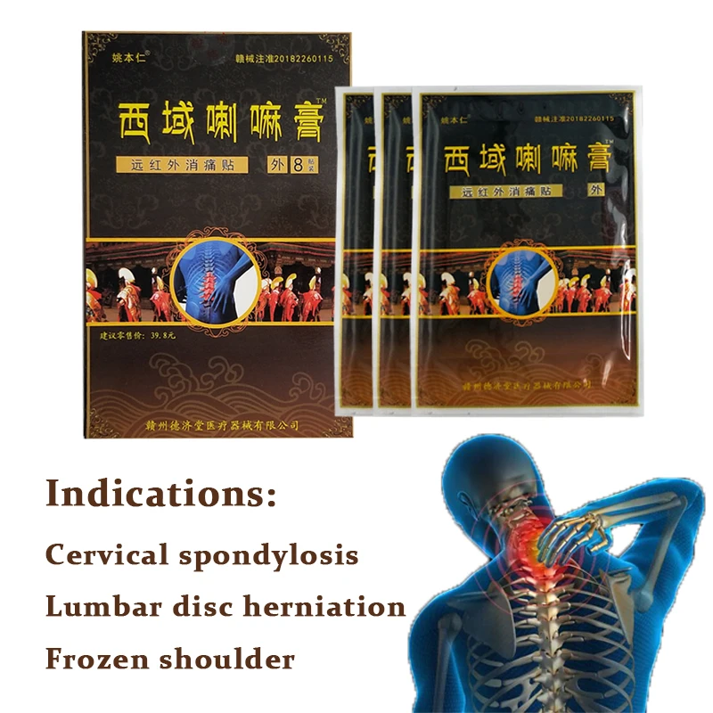 

16Pcs/2Bags Medical Patch Treatment Arthritis Joint Pain Rheumatism Shoulder Knee/Neck/Back Orthopedic Pain Relief Plaster